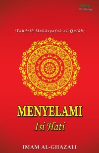 MENYELAMI ISI HATI