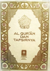Al Qur'an Dan Tafsirnya Jil 4