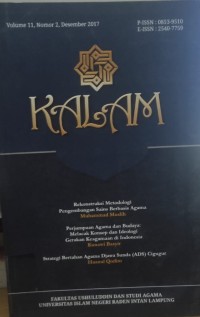 KALAM