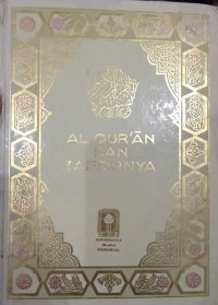 Al-Qur'an Dan Tafsirnya (jilid II)
