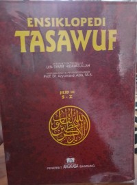 Ensiklopedi Tasawuf (jilid 3)