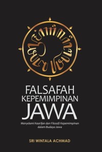 FALSAFAH KEPEMIMPINAN JAWA