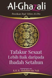 Tafakur sesaat lebih baik dari pada ibadah setahun