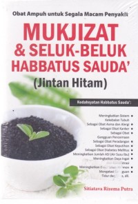 Mukjizat & Seluk Beluk Habbatus Sauda' ( jintan hitam )