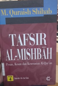 TAFSIR AL-MISHBAH