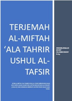cover