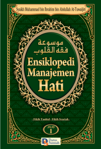 Ensiklopedi Manajemen Hati : Jilid 1